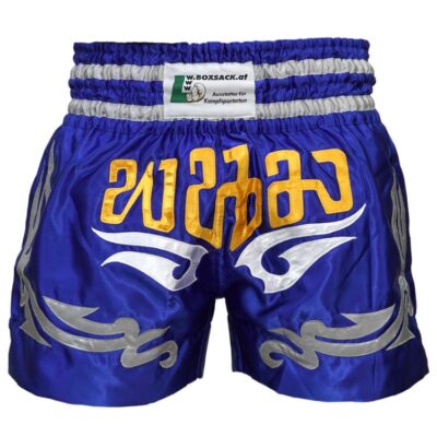 Muay Thai Shorts in Blau-Grau-Weiß mit gelbem Schriftzug und breitem elastischem Bund.