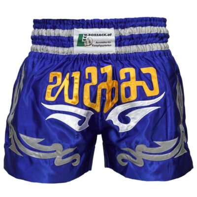 Muay Thai Short Warrior Farbe Blau Grau Gelb Typ A