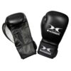 hammer-boxing-boxhandschuhe-schwarz-leder-mit-ergonomischem-design