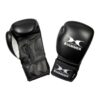boxhandschuhe-premium-fitness-schwarz-hammer-boxing-mit-bueffelleder