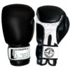 Handgefertigte Boxhandschuhe Elite Schwarz-Weiß aus Rindsleder für intensives Training.