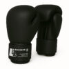 Schwarze Boxhandschuhe Impact X aus hochwertigem Rindsleder für Training und Sparring.