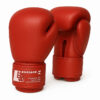 Rote Boxhandschuhe Impact X Red aus Premium-Rindsleder für intensives Training und Sparring.