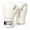 Weiße Boxhandschuhe Impact X Red aus Premium-Rindsleder für Training und Sparring.